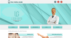 Desktop Screenshot of luciogama.com.br